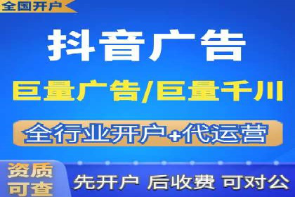 时尚品牌如何通过SEM服务托管提升知名度